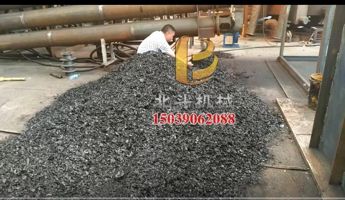 木材向日葵视频污污版连续炭化杨树木片产能高