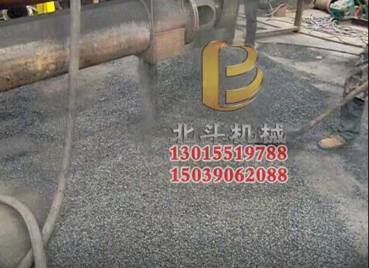 连续式杏壳向日葵视频污污版炭化杏壳大幅提高含碳量