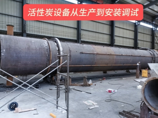 向日葵视频黄色网站机械成功安装并测试客户定制的活化炉设备